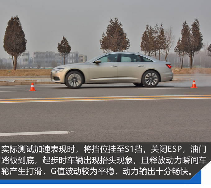 燈廠開始玩屏幕了只賣40萬的奧迪A8了解一下-圖12