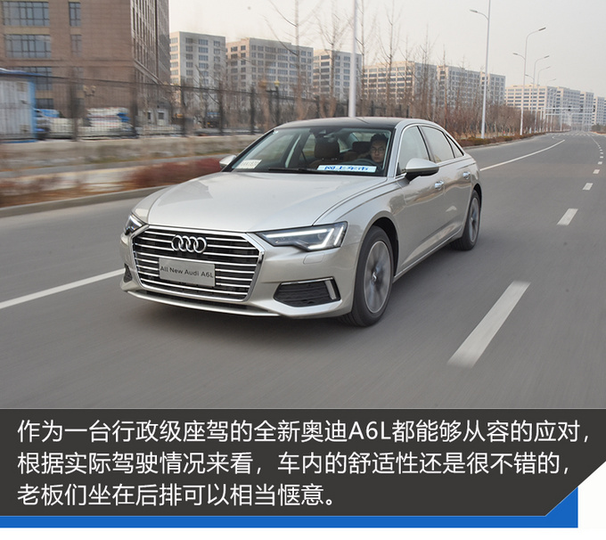 燈廠開始玩屏幕了只賣40萬的奧迪A8了解一下-圖15