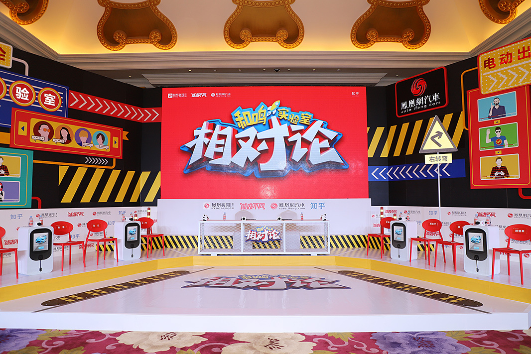 補貼退坡的2019 新能源車市還會持續(xù)火爆嗎？