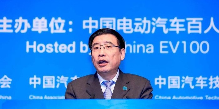 苗圩：積分交易金額達7億元 補貼新政策正在制定中