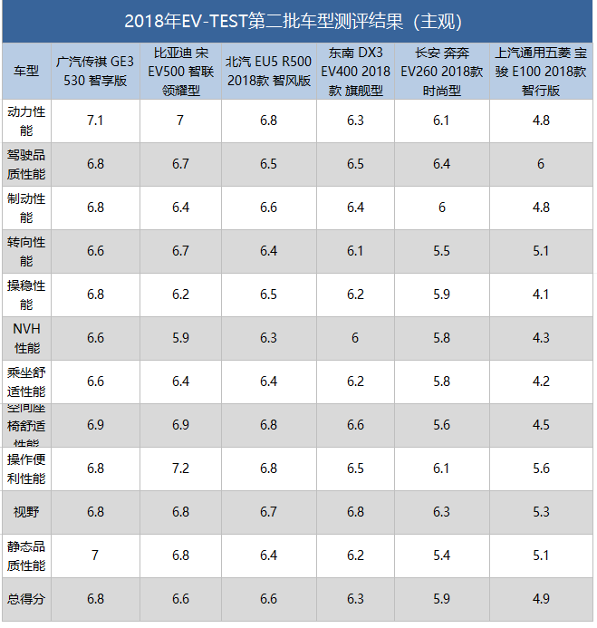微信截圖_20190115150604.png