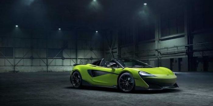 邁凱倫發(fā)布600LT Spider 百公里加速2.9秒