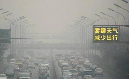 霧天行車注意事項 車主一定要知道!