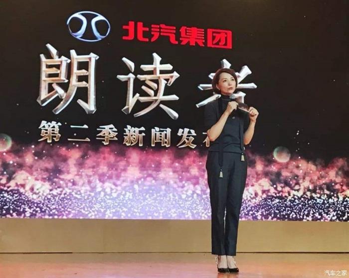 車圈營(yíng)銷效果