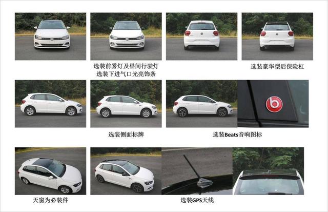 準(zhǔn)備買(mǎi)新車(chē)的朋友等等！2019這些車(chē)型重磅上市！有沒(méi)有你喜歡的？