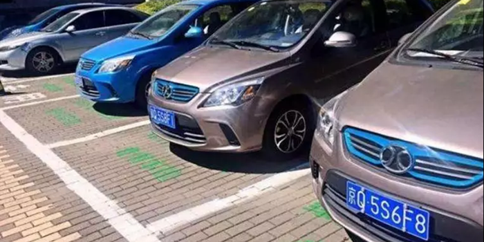 小區(qū)新能源汽車大起底 你猜是哪個品牌最多