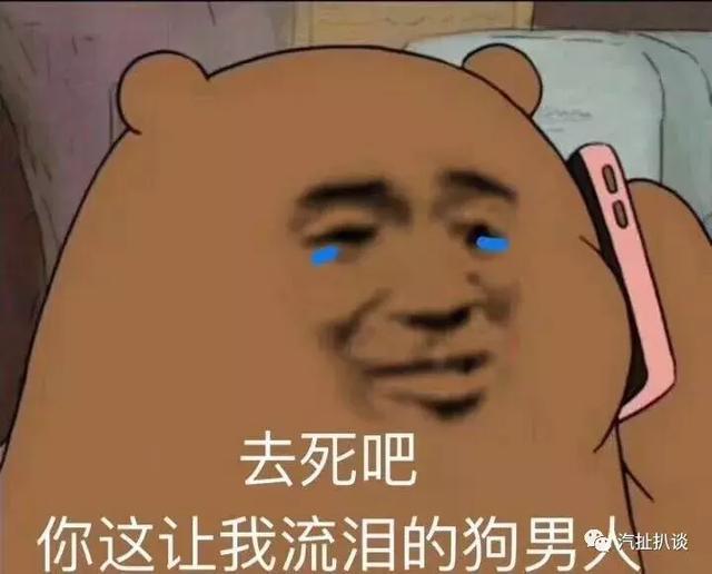 我曾經(jīng)以為媒體老師就是混吃混喝拿車馬費(fèi)的