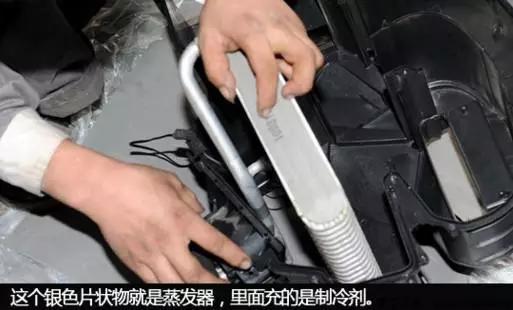 只需三步，教你輕松清理汽車空調(diào)！