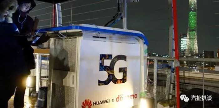 東方通信股價尾盤跳水 5G概念要結(jié)束了嗎？