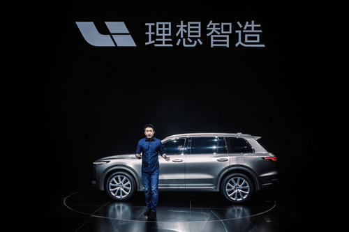 力帆汽車更名為理想智造 車和家正式拿下資質(zhì)