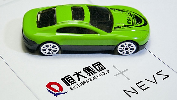 注資達(dá)20億美元 恒大集團(tuán)成立新能源汽車公司