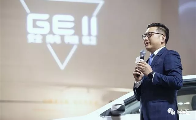 鄭狀：回歸本源，吉利要做世界品牌全球車