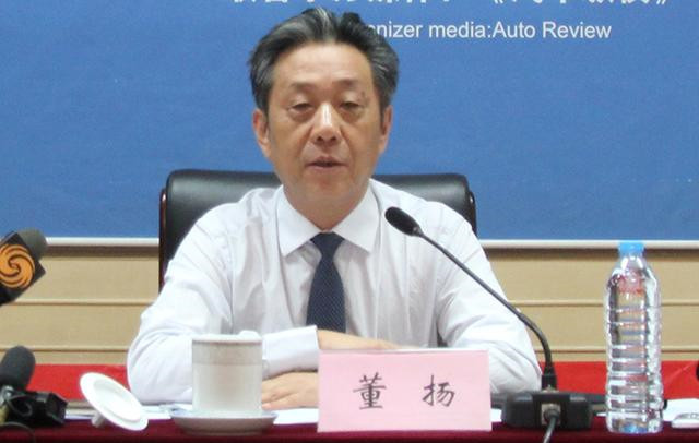 汽協(xié)會長董楊：補貼新政即將出臺 地補或改變