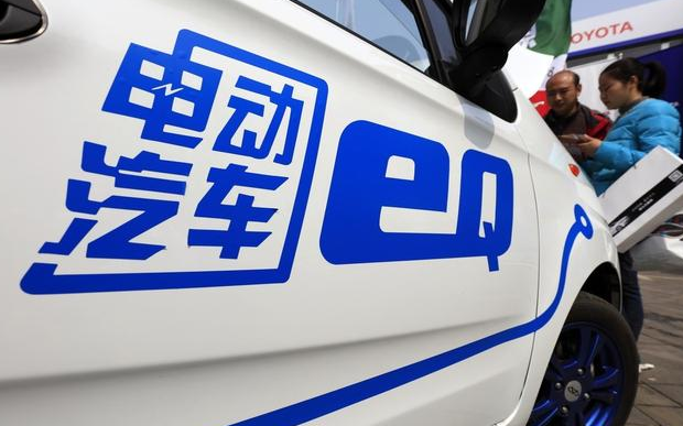 微信截圖_20190304110520.png