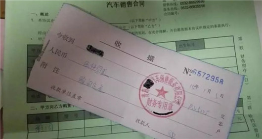 制造業(yè)增值稅,汽車增值稅，兩會汽車業(yè)