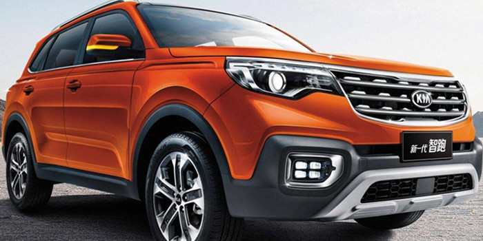 售價13.79-14.49萬 新一代智跑1.4T車型上市