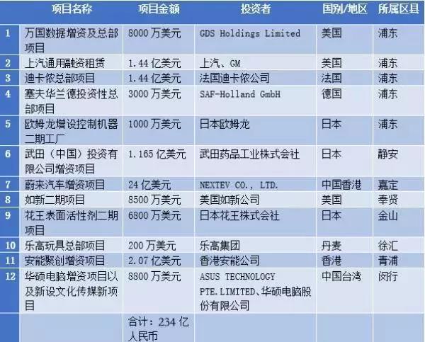 微信圖片_20190314095225.jpg