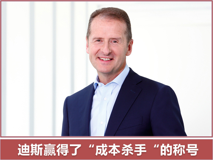 銷量，朗逸，大眾在華重啟股比