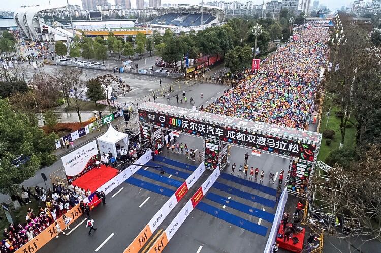 路?見不凡 力行無疆 2019雙遺馬拉松鳴槍開跑