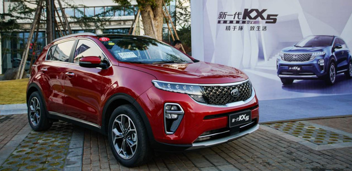 新一代起亞KX5上市 售價(jià)15.48-18.18萬(wàn)元