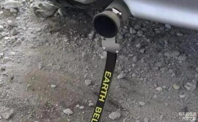 老司機(jī)為啥在車(chē)尾系條繩子 新手明白后也要綁