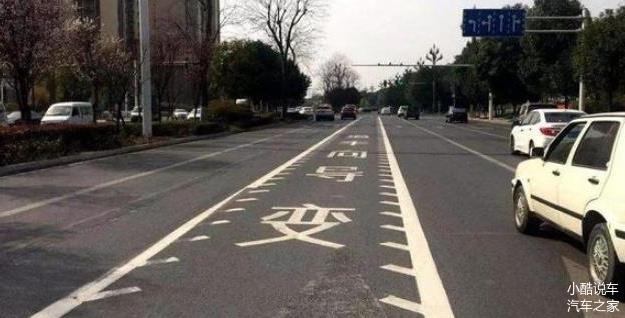 鋸齒車道應(yīng)該怎么走 交警說完后發(fā)現(xiàn)非常簡單