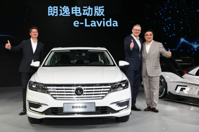 續(xù)航278km 上汽大眾朗逸純電版車型亮相