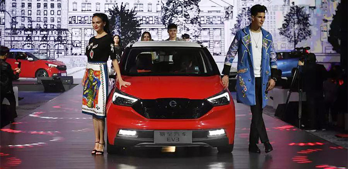 江鈴新能源易至EV3上市 補(bǔ)貼后售6.68-8.38萬元