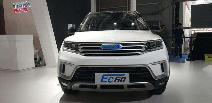野馬博駿/EC60雙車上市 售價(jià)5.78萬起