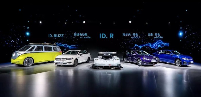 大眾發(fā)布三款純電車 新能源競爭將進入“白熱化”