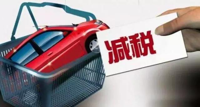 南北大眾官宣車型降價(jià) 或?qū)⒁囀行乱惠喗祪r(jià)潮 