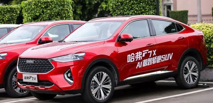 百公里油耗僅為6.8L 哈弗F7x入局轎跑SUV