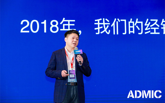 奇瑞新能源劉吉：數(shù)字化營(yíng)銷(xiāo)依然離不開(kāi)線下終端服務(wù)