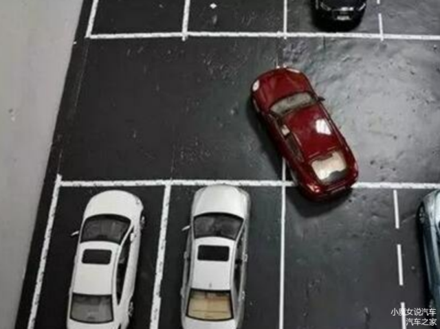 不知道怎么倒車 老司機教你 新手也能十拿九穩(wěn)