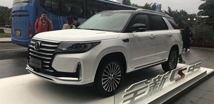 長(zhǎng)安全新CS95上市 五款車(chē)嘗鮮價(jià)15.59萬(wàn)元起
