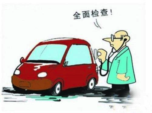 2019清明小長(zhǎng)假如何安全出行 記住10條就夠了