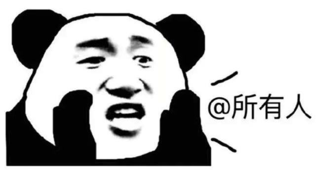 清明小長假如何安全出行 記住10條就夠了