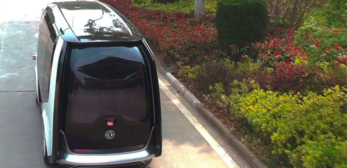 華為與東風合作 車展發(fā)布共享出行平臺概念車