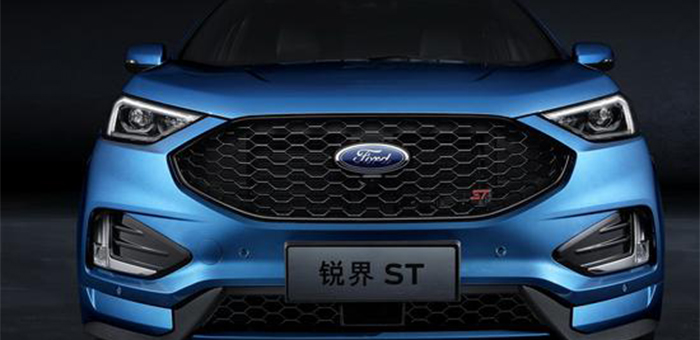 銳界ST官圖發(fā)布 將在上海車展全球首發(fā)