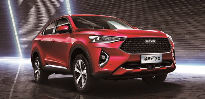上海車展最靚自主SUV 哈弗F7x和新CS75領(lǐng)銜