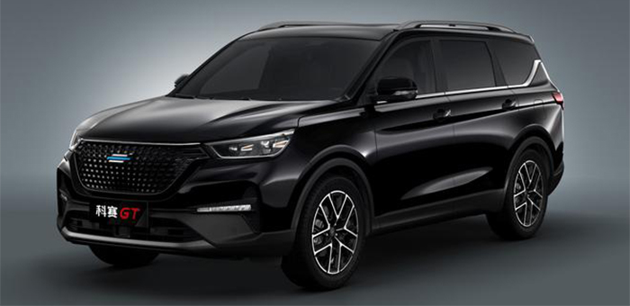 外觀細(xì)節(jié)運(yùn)動化 科賽GT 2.0T外觀官圖發(fā)布