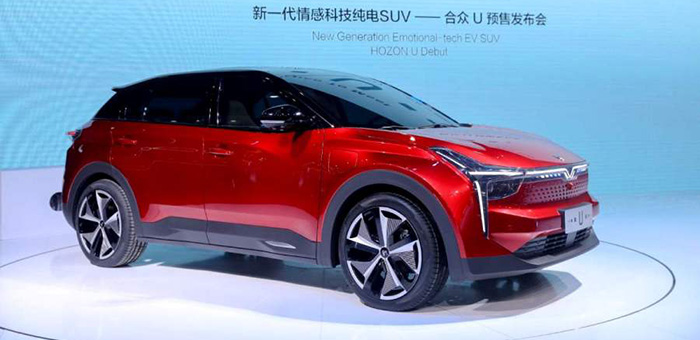 合眾U車展預(yù)售 開創(chuàng)情感科技純電SUV新時(shí)代