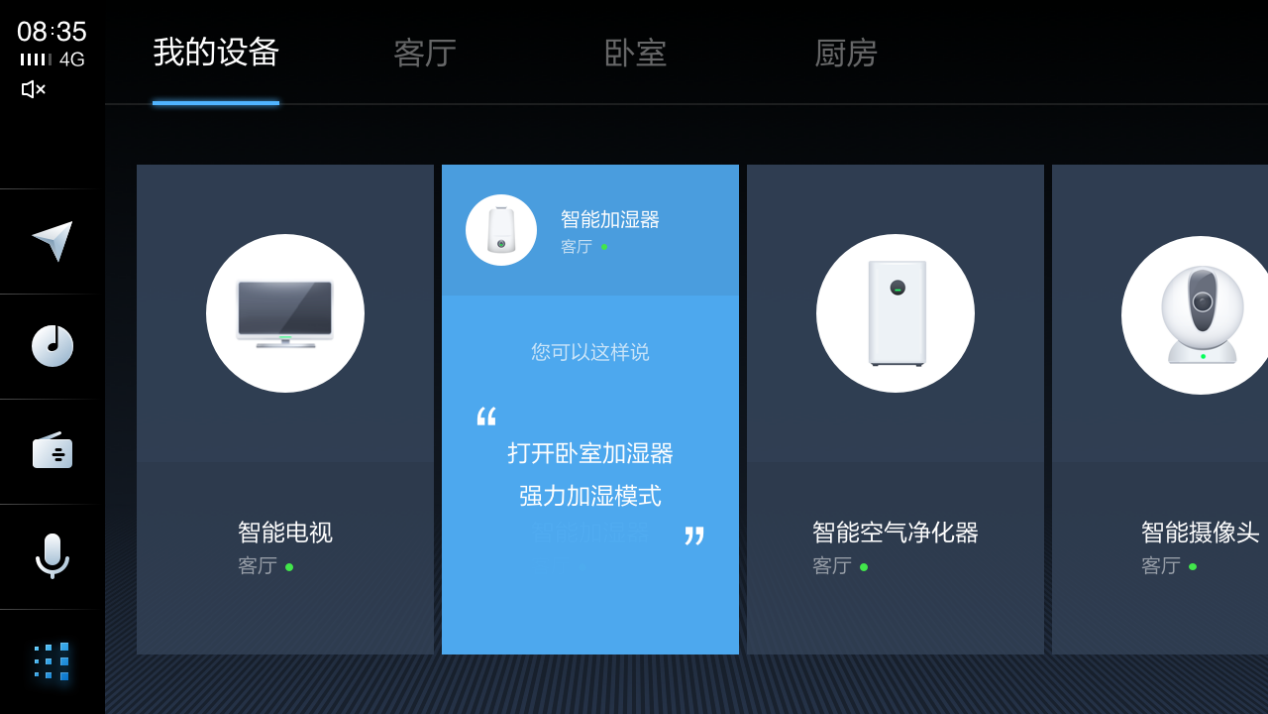 20190418_1555575658611996.png image5.png