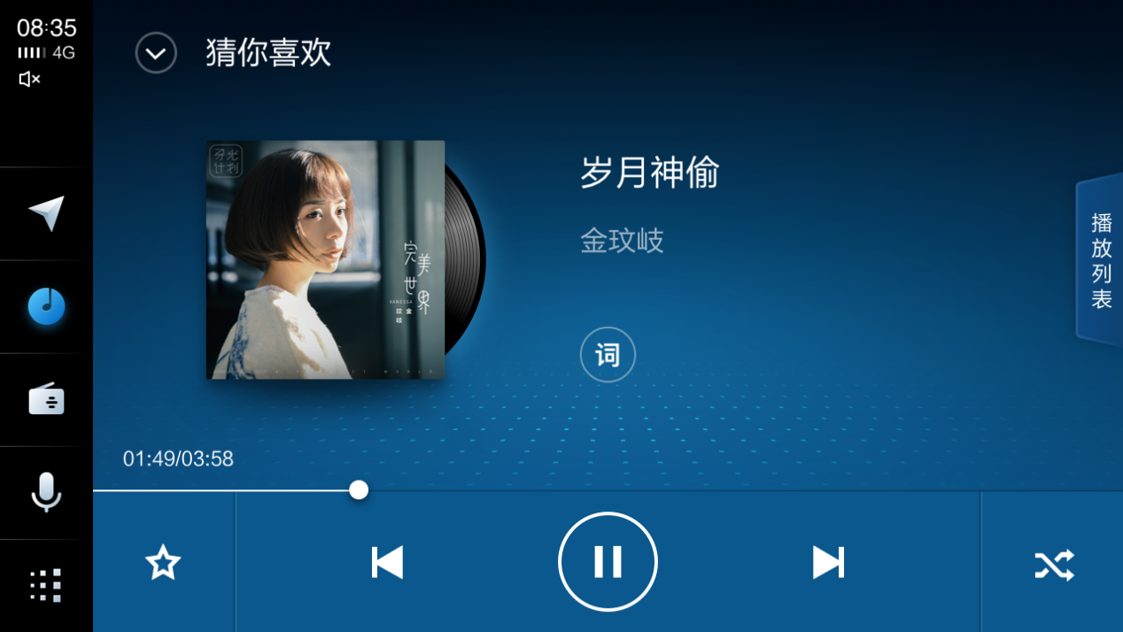 20190418_1555575346950311.png image3的副本.png