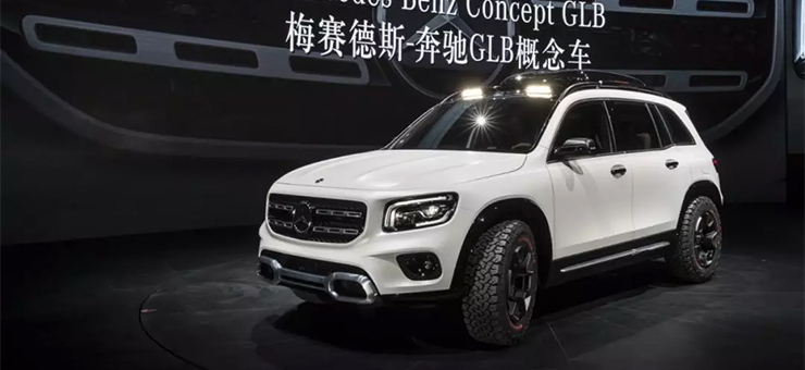 上海車展200多款首發(fā)新車怎么看 快跟我來