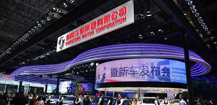 心系國民的東風(fēng)品牌 本屆車展帶來不少驚喜