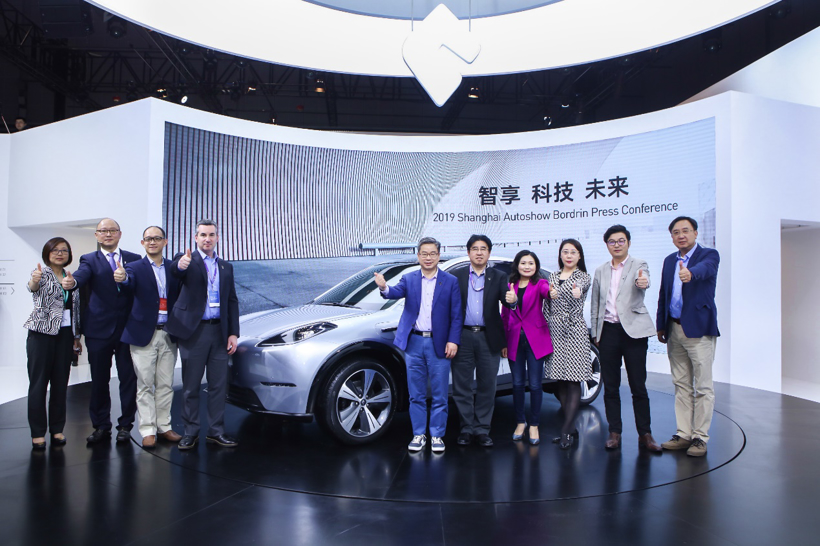 2019上海車展，2019上海車展