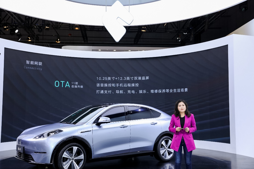 2019上海車展，2019上海車展