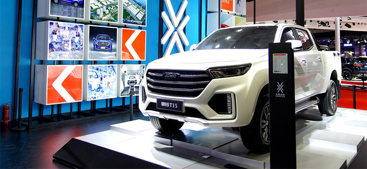 配置信息曝光 大乘汽車騏鈴T15皮卡亮相車展