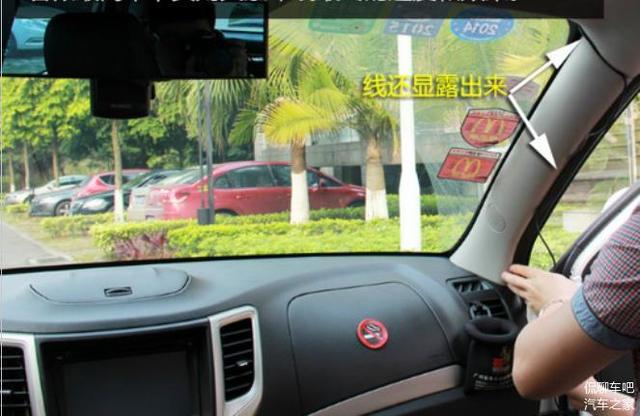 不拆任何東西 行車記錄儀布線教程 你會(huì)了嗎